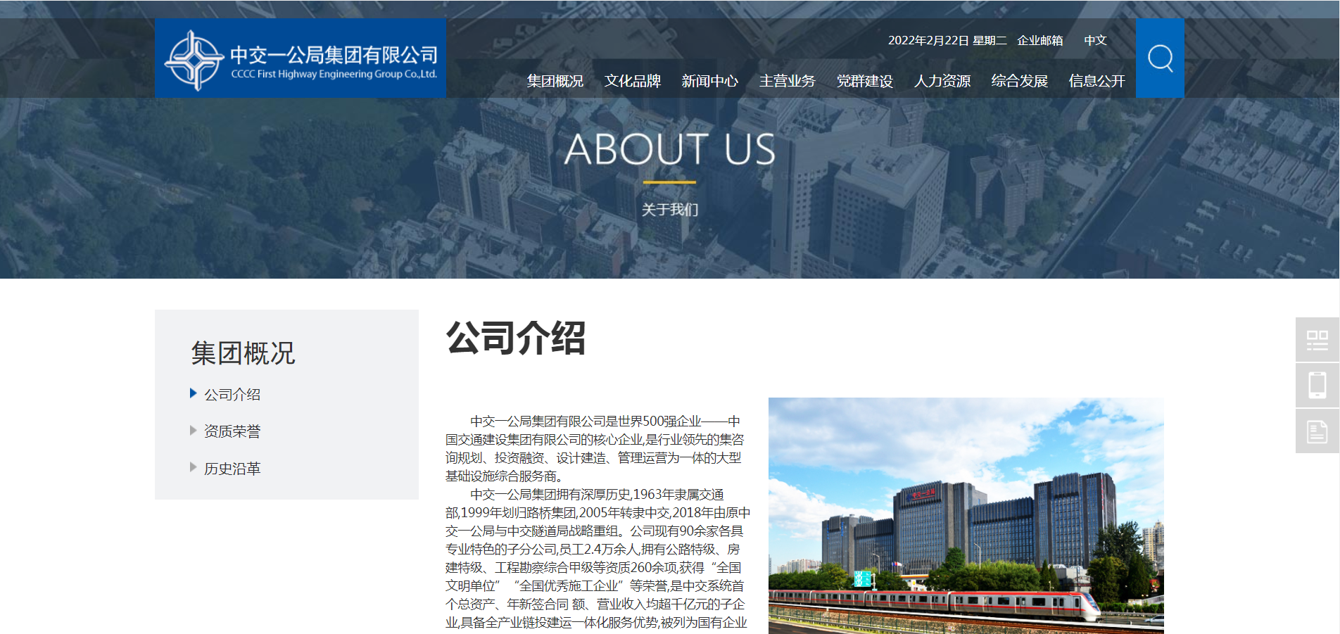 汤姆猫：公司在AI业务上确立了“AI+IP+Agent”凯发k8娱乐官方网站的业务发展方向
